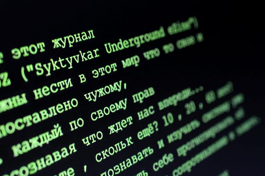 Denial of Service attack illustration